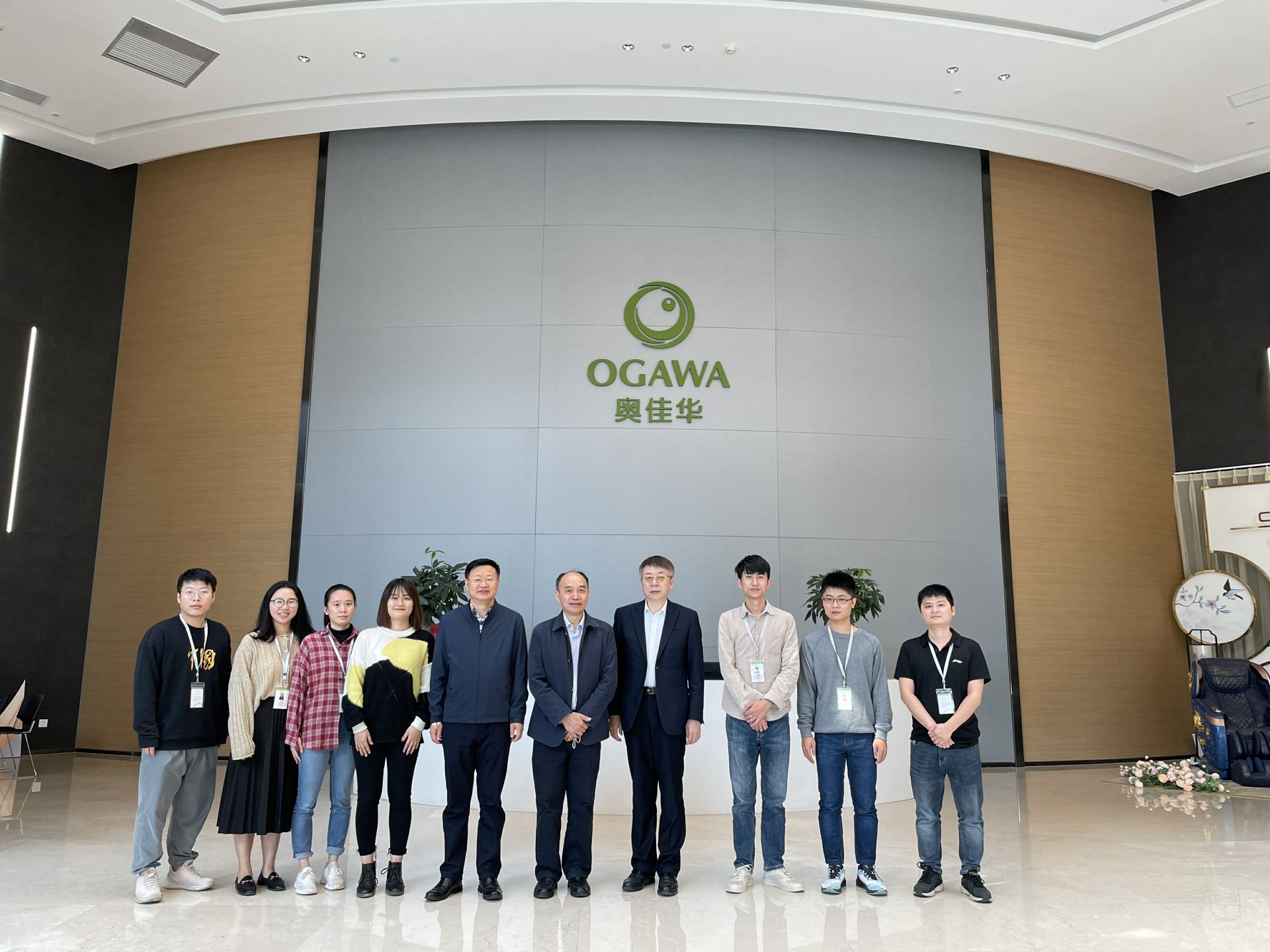 开云官方站入口-开云online(中国)集团创新平台建设再上新台阶